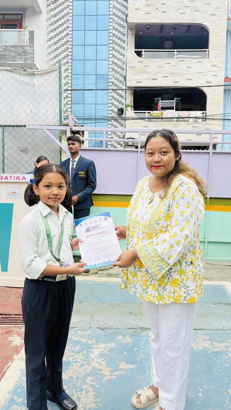 2nd Inter-School Swimming Championship